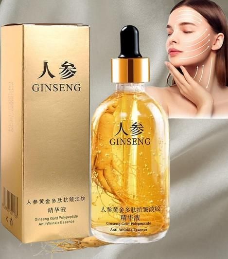 Luxury Ginseng Gold Peptide Serum (Pack of 2) – Youth Glow Treatment